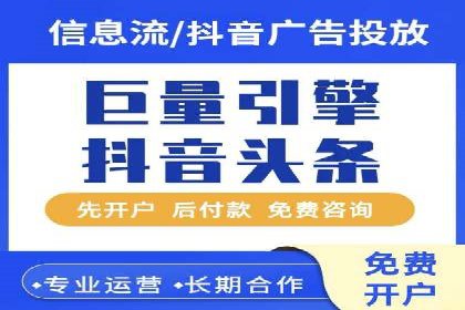 精准投放，高效转化——SEM竞价优化案例集