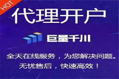 竞价推广开户费用案例：如何快速提升品牌知名度