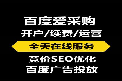 微信信息流广告的ROI（投资回报率）提升策略