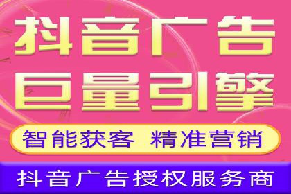 SEM运营优化：实战案例分享